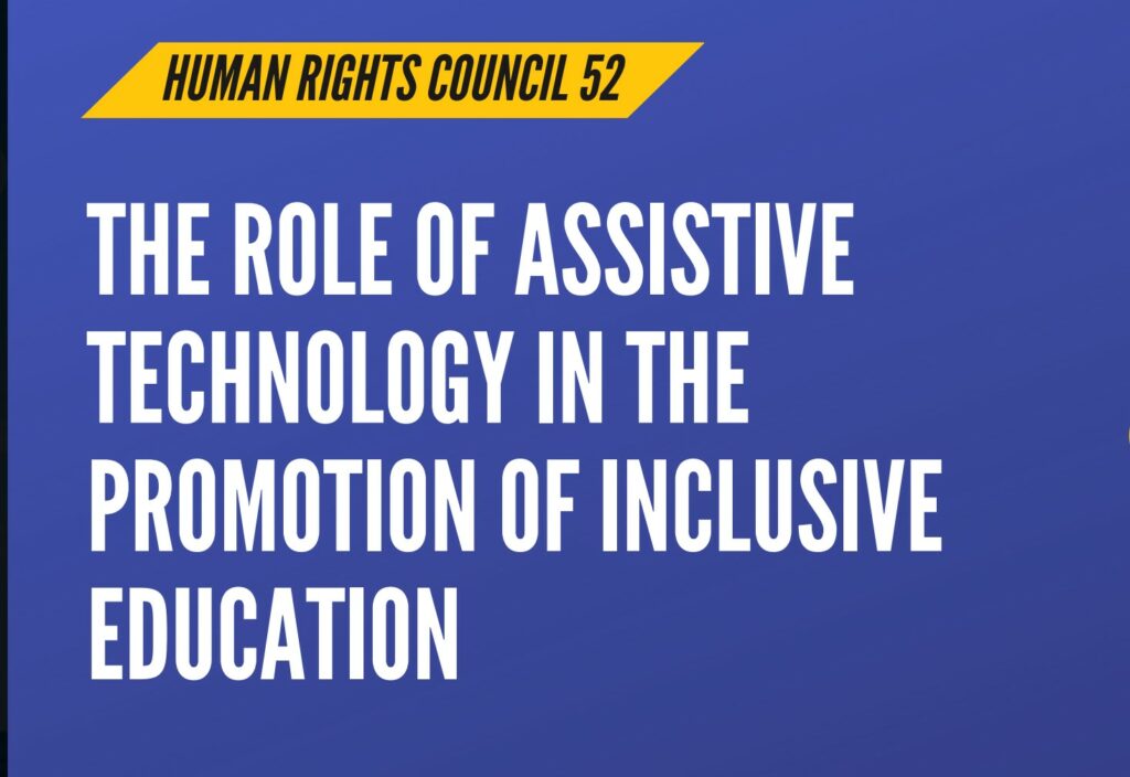 inclusive-education-archives-heba-hagrass